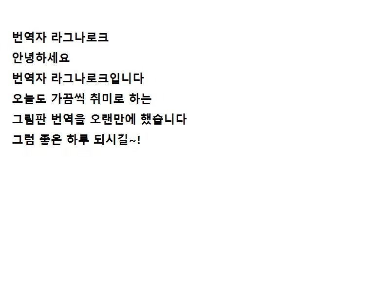 Content 995350 - 67 페이지