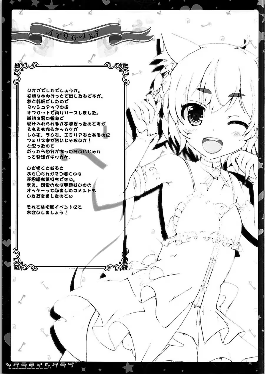 Content 995688 - 14 페이지