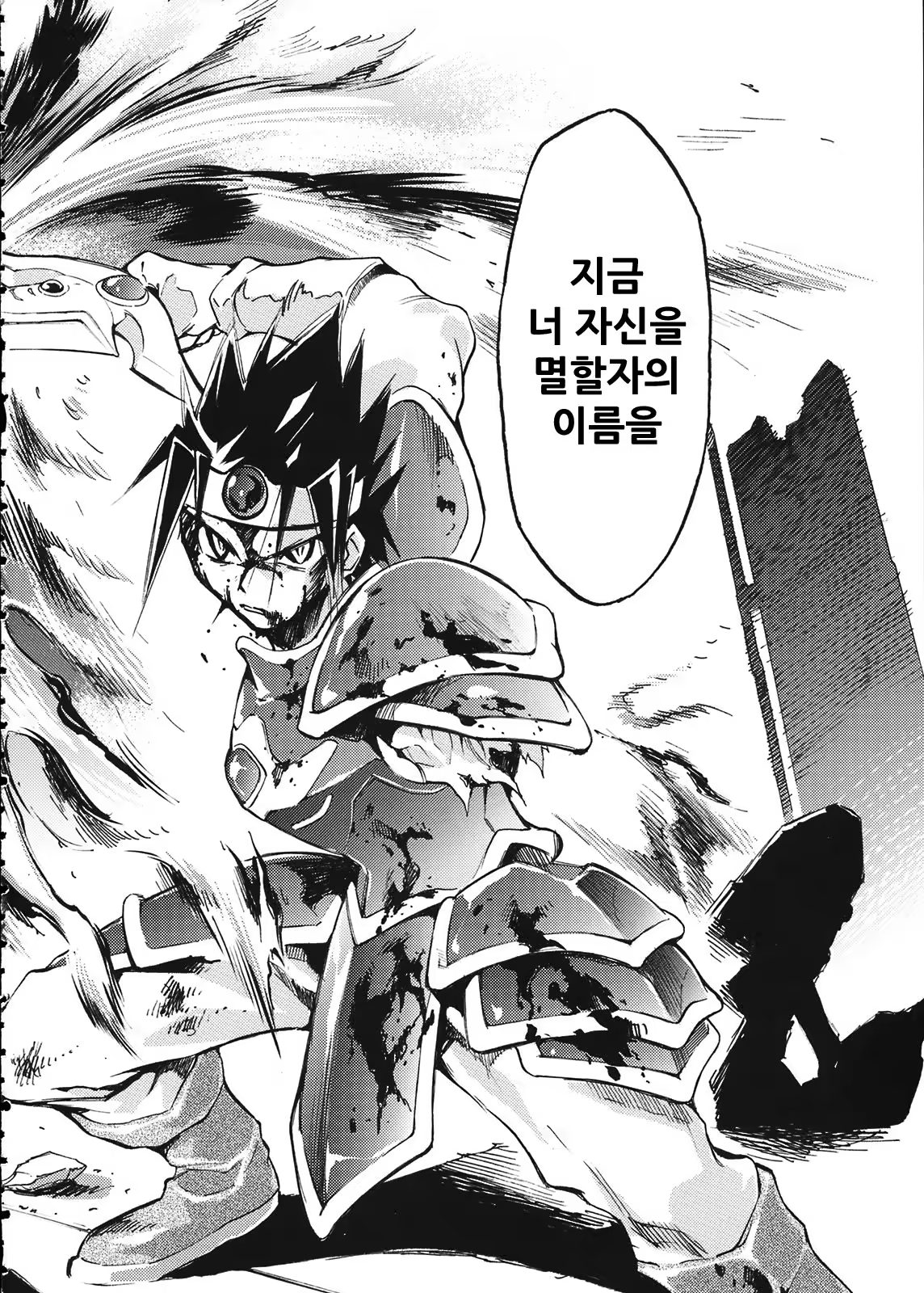 Content 996202 - 96 페이지