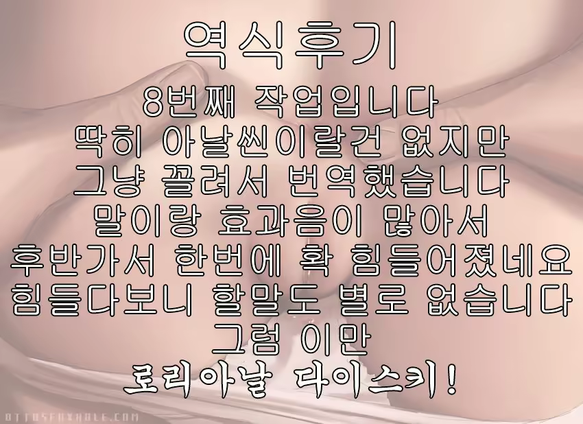 Content 996338 - 19 페이지