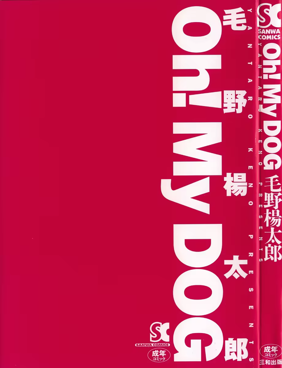 Content 996352 - 3 페이지