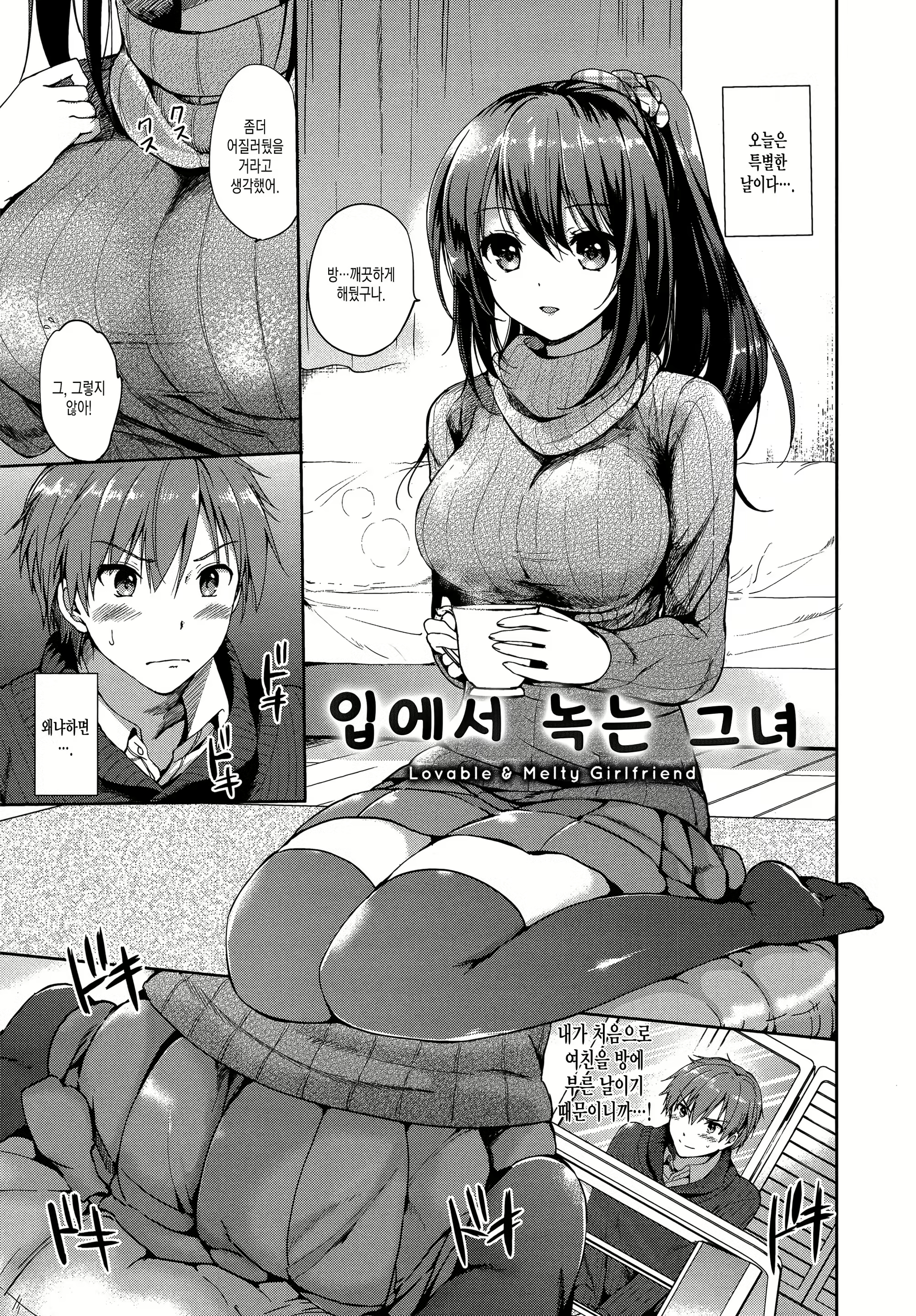 Content 996467 - 129 페이지