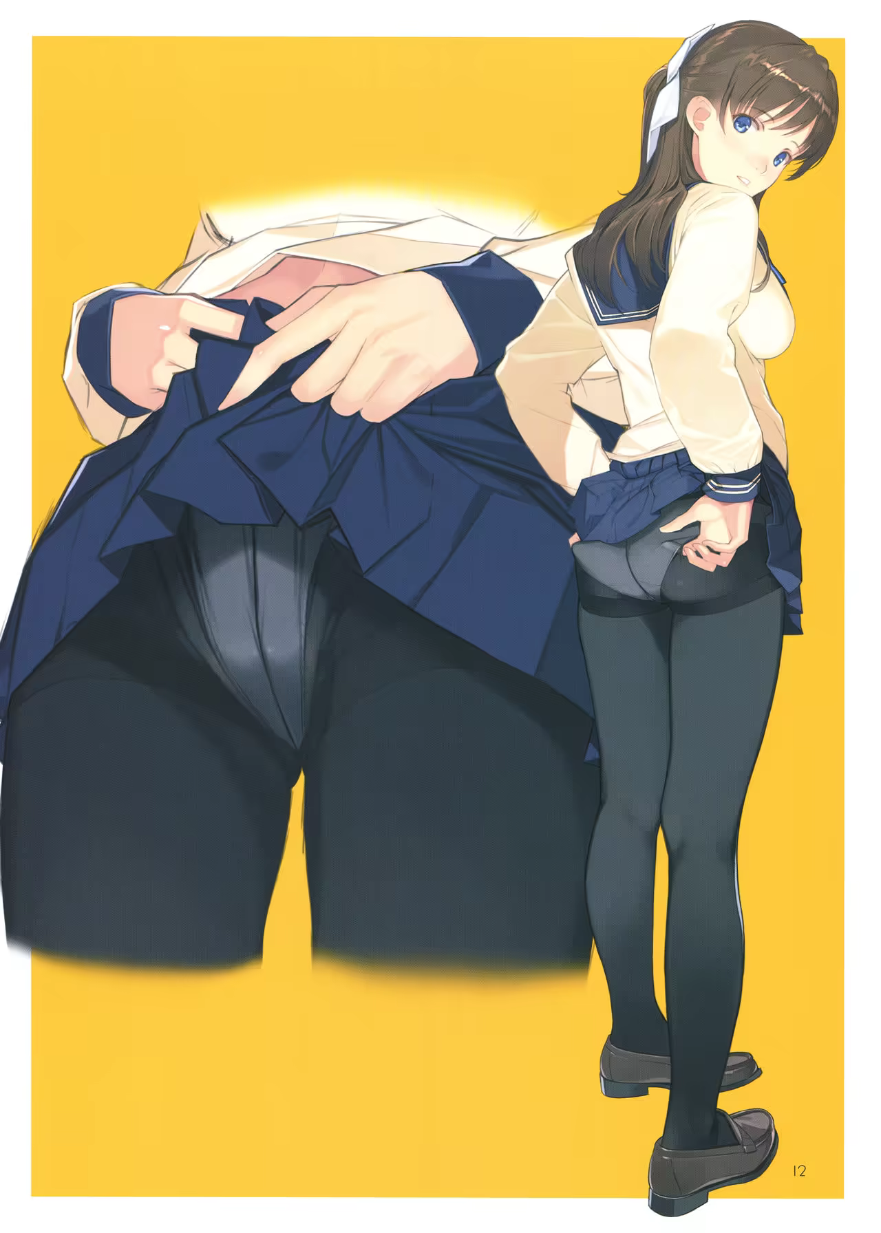 Content 996526 - 12 페이지