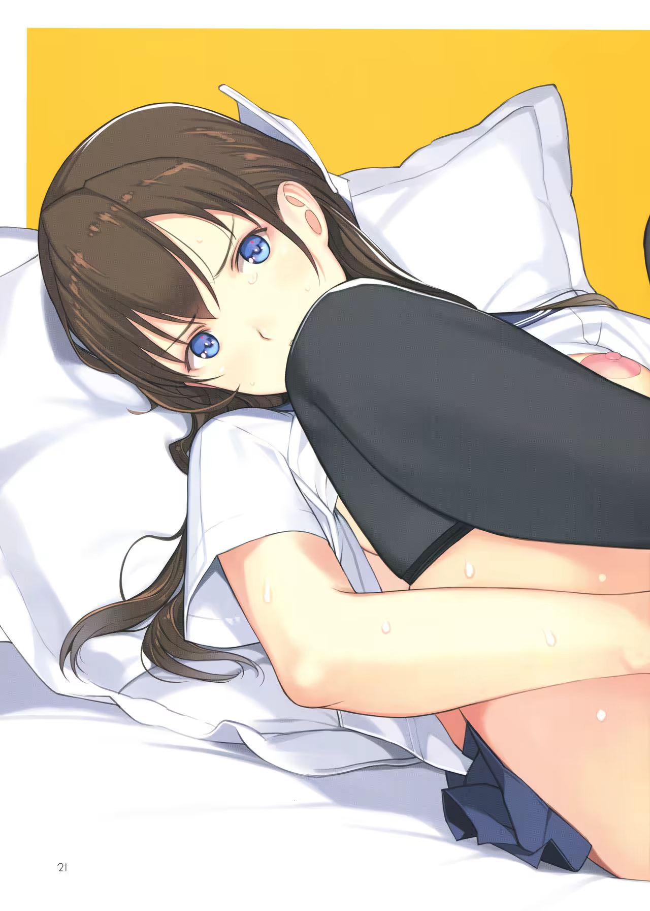 Content 996526 - 21 페이지