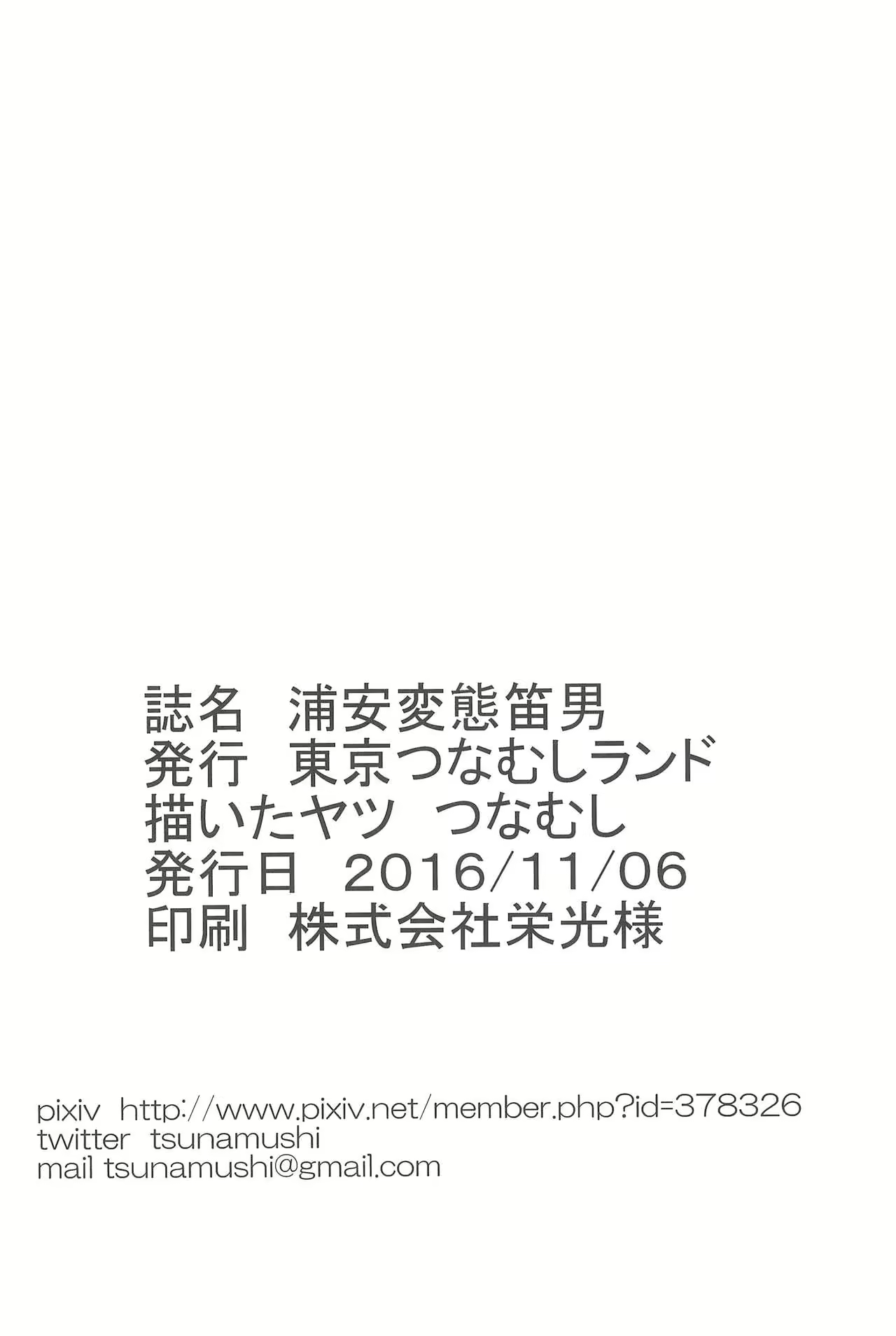 Content 996541 - 18 페이지