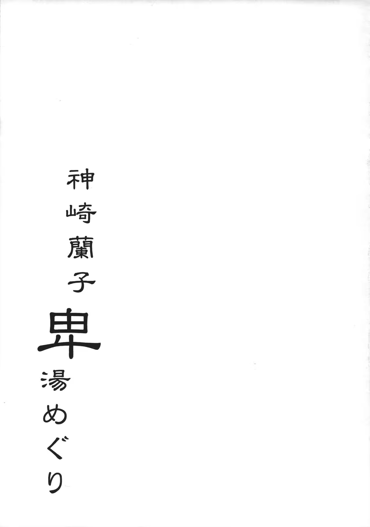 Content 997123 - 29 페이지