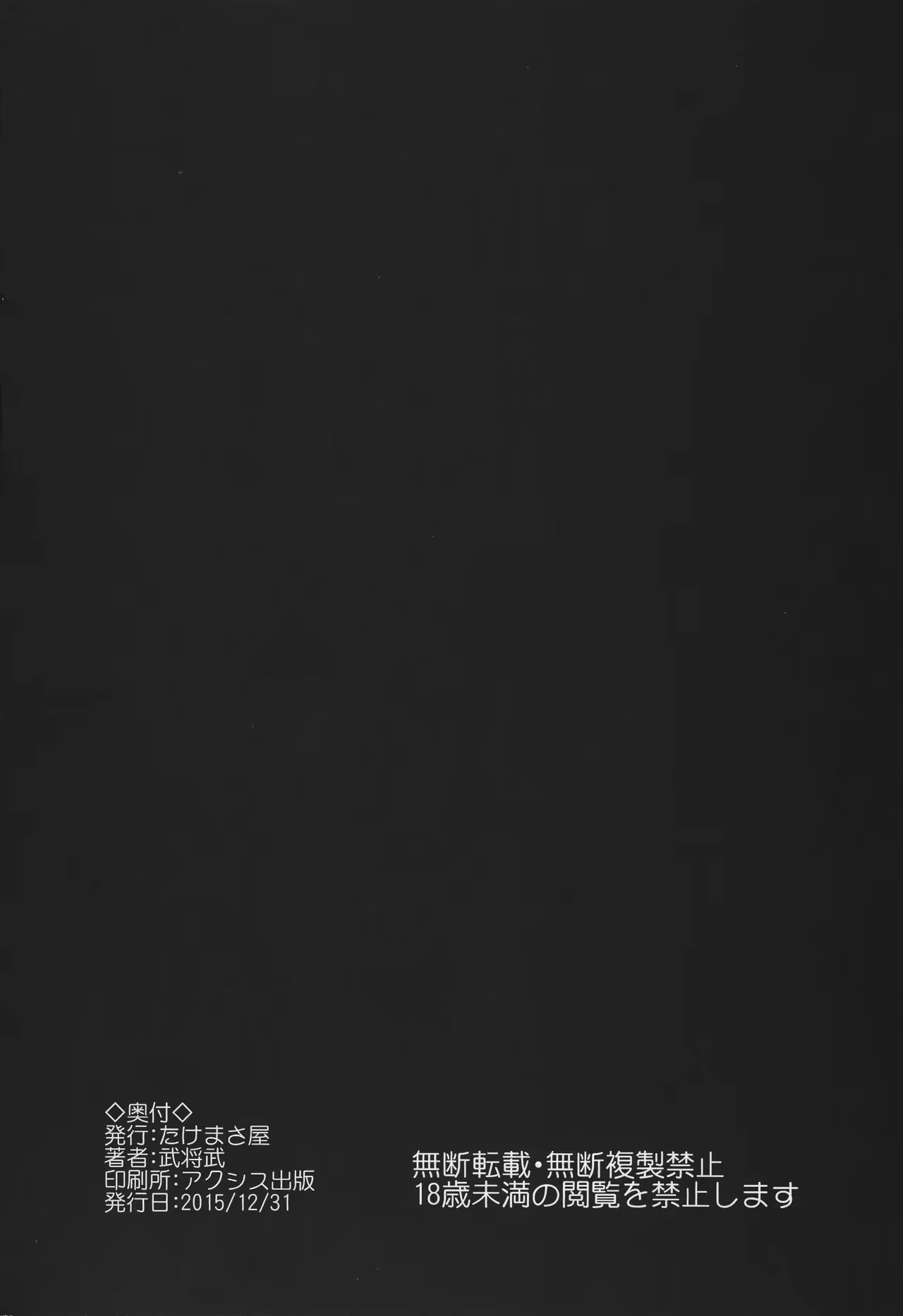 Content 997123 - 30 페이지