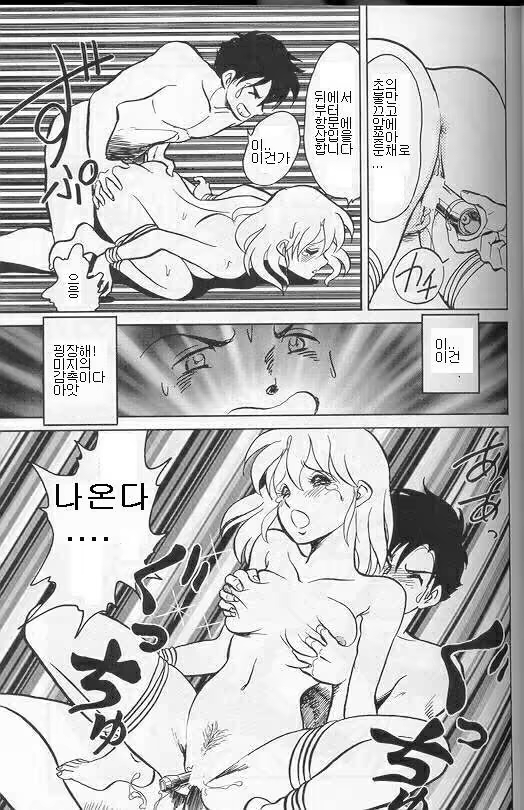 Content 997198 - 50 페이지