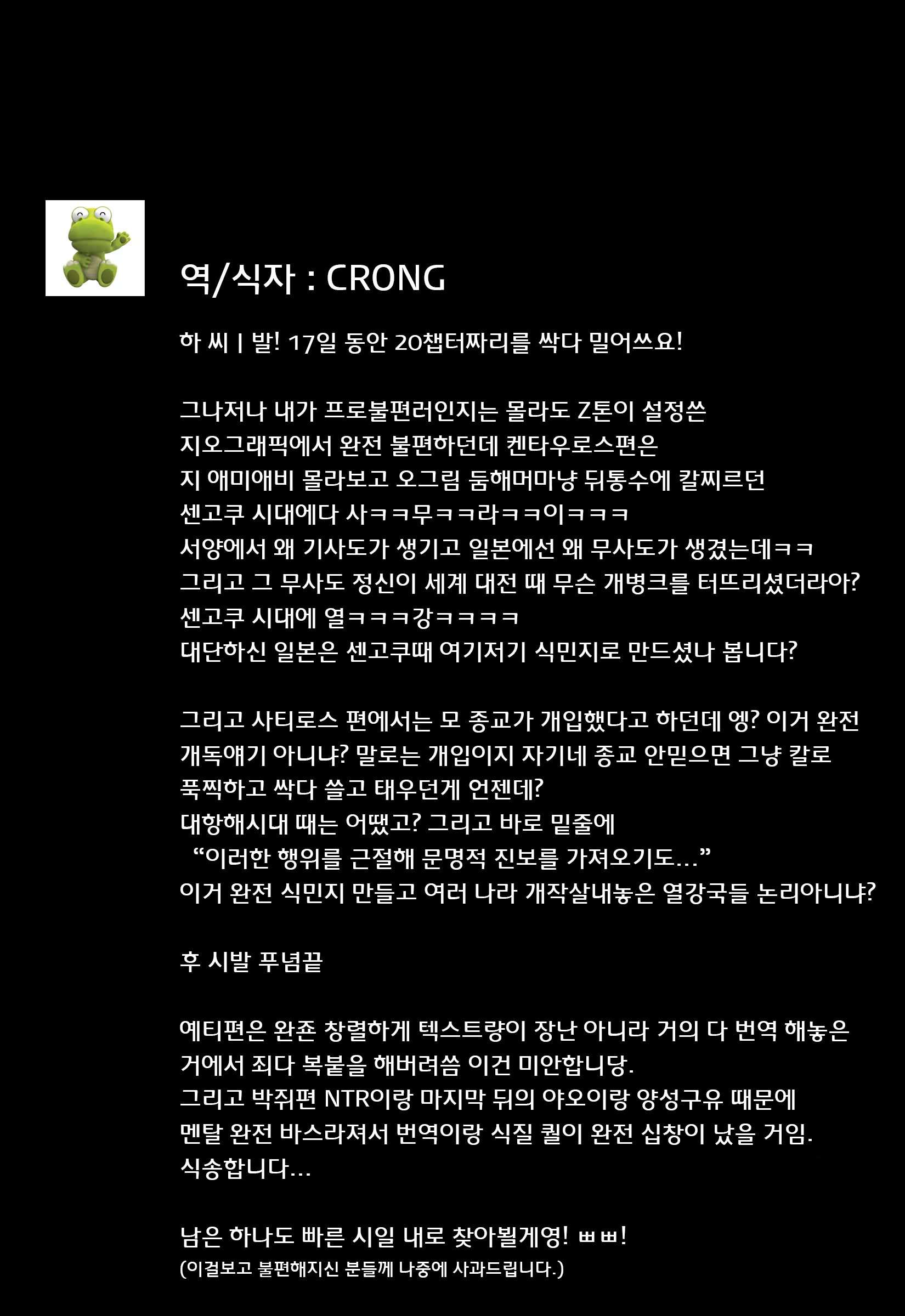 Content 997263 - 237 페이지