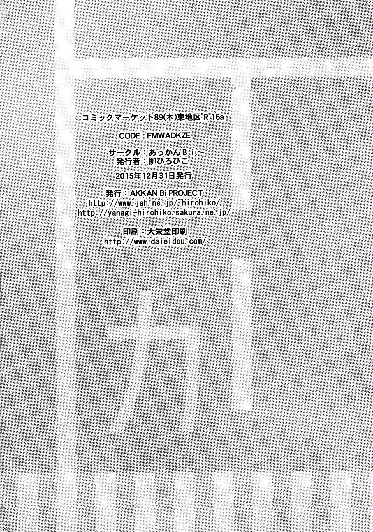 Content 998007 - 26 페이지