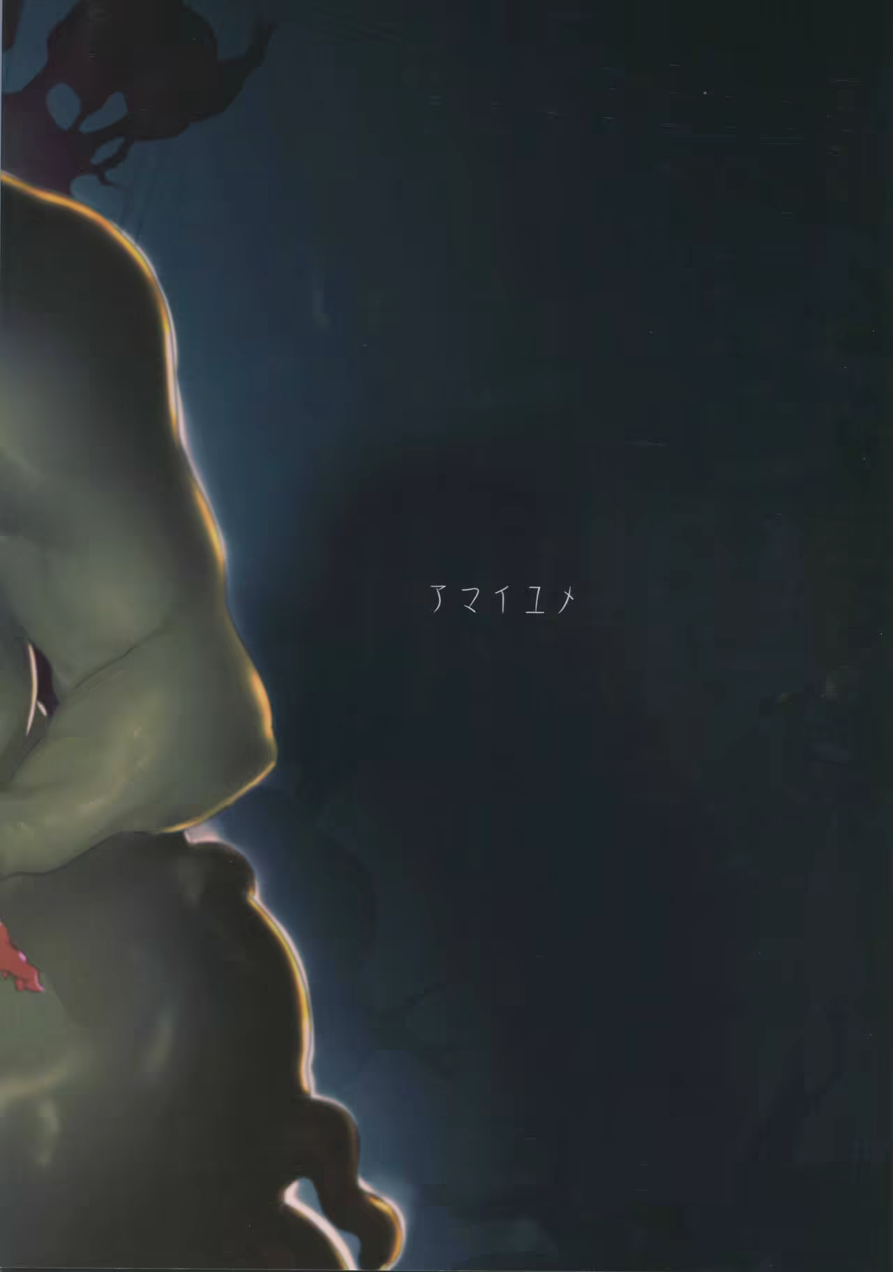Content 998110 - 25 페이지