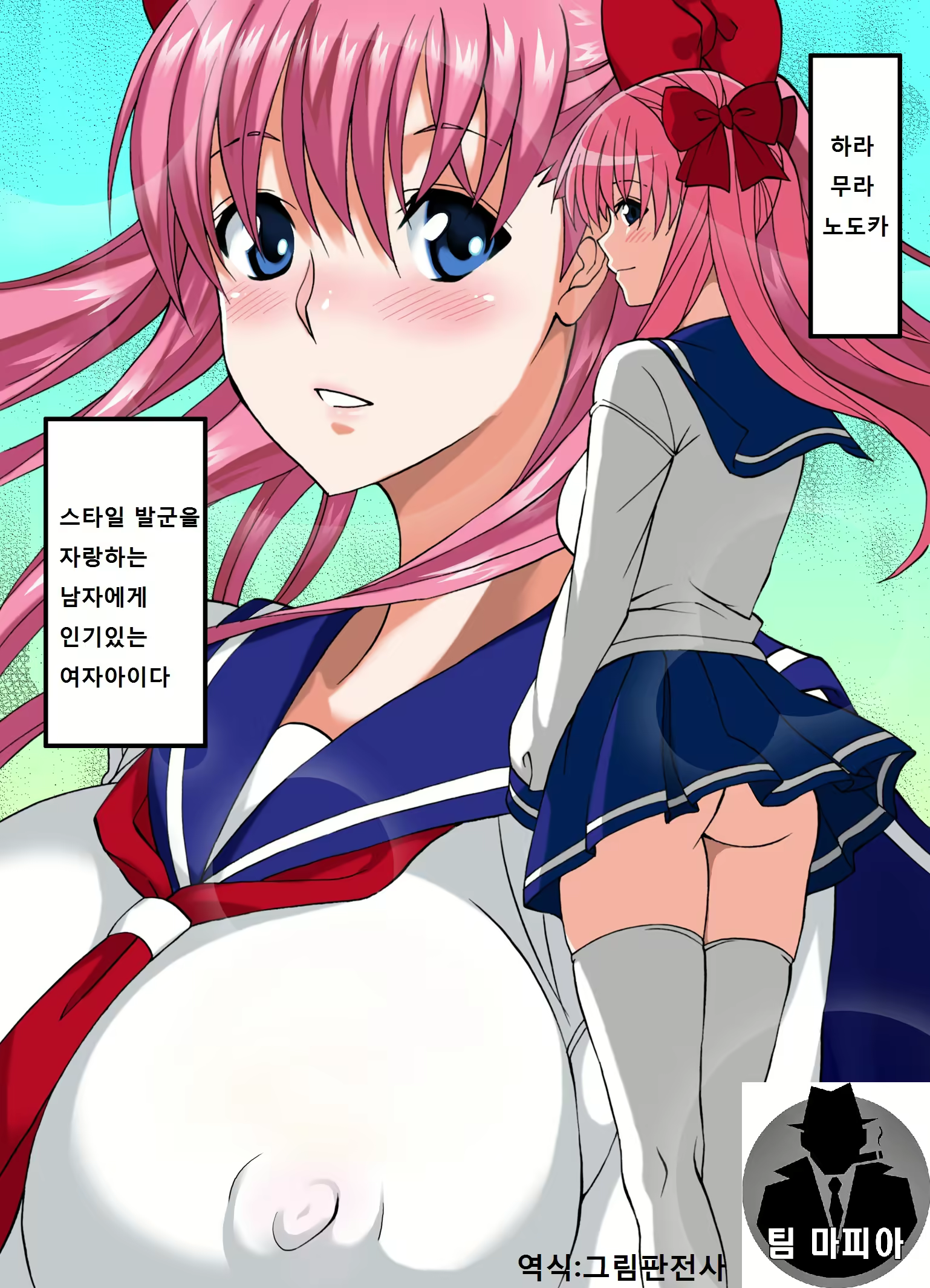 Content 998118 - 1 페이지
