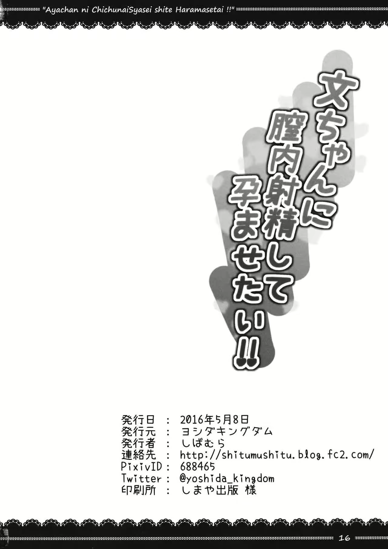 Content 998120 - 17 페이지