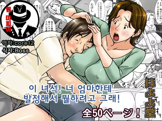 Content 998152 - 1 페이지