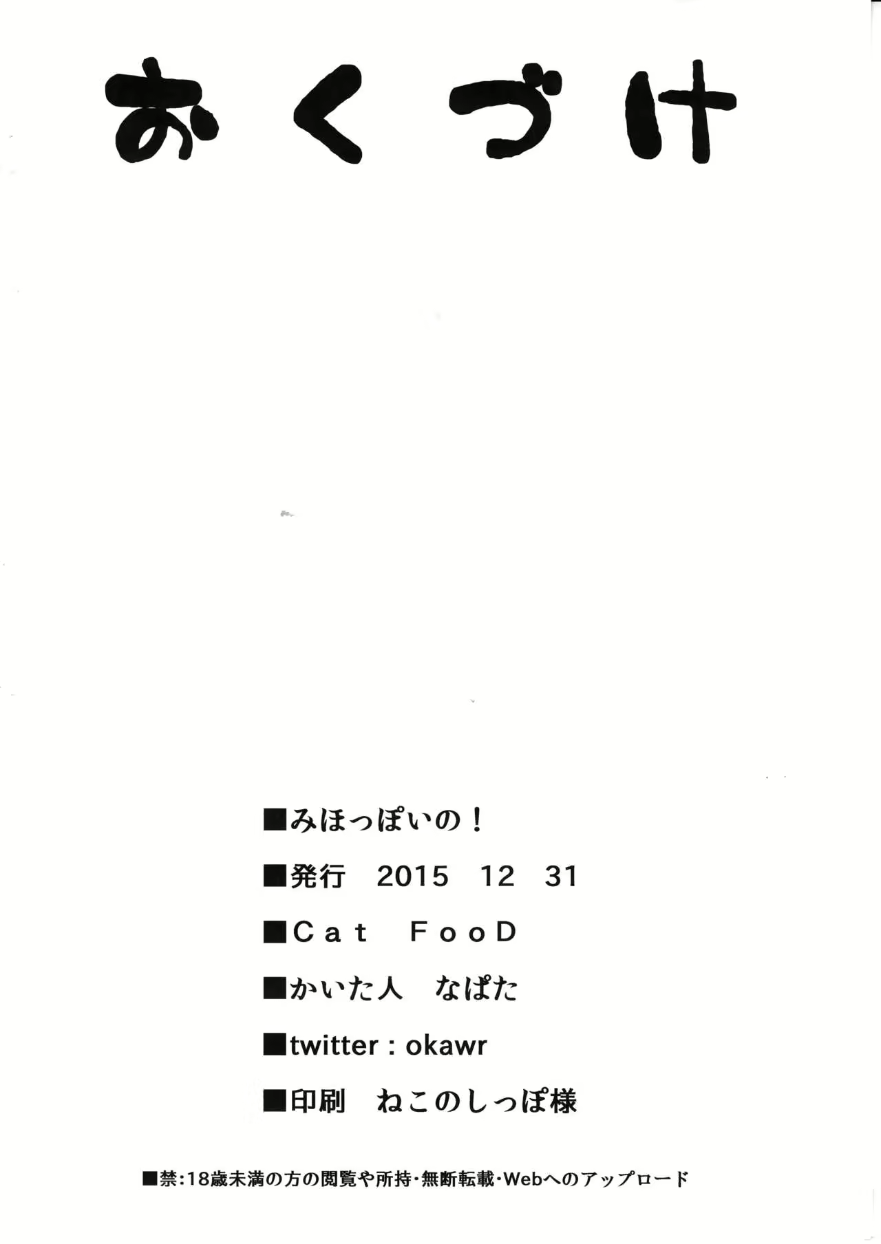 Content 998281 - 18 페이지