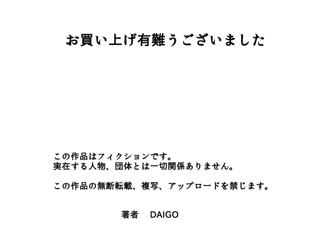 Content 998322 - 32 페이지