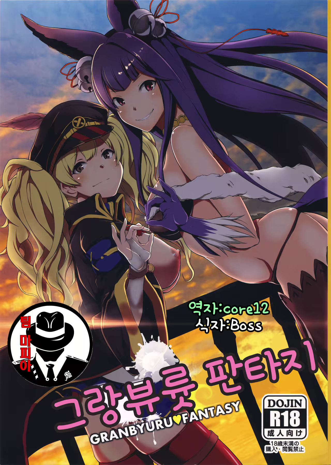 Content 998413 - 1 페이지