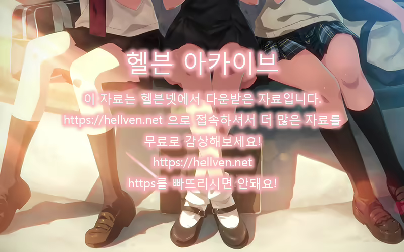 Content 998431 - 105 페이지