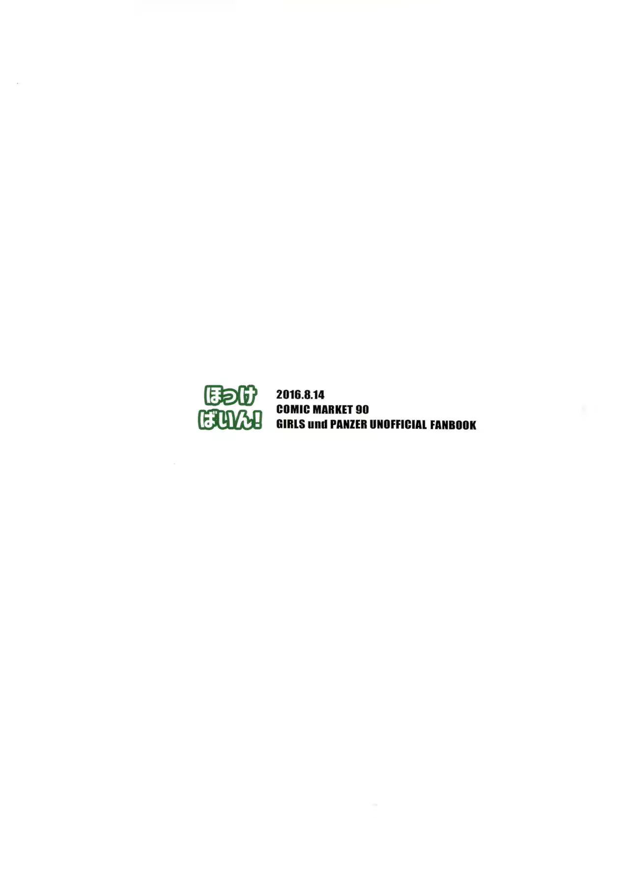 Content 998477 - 34 페이지