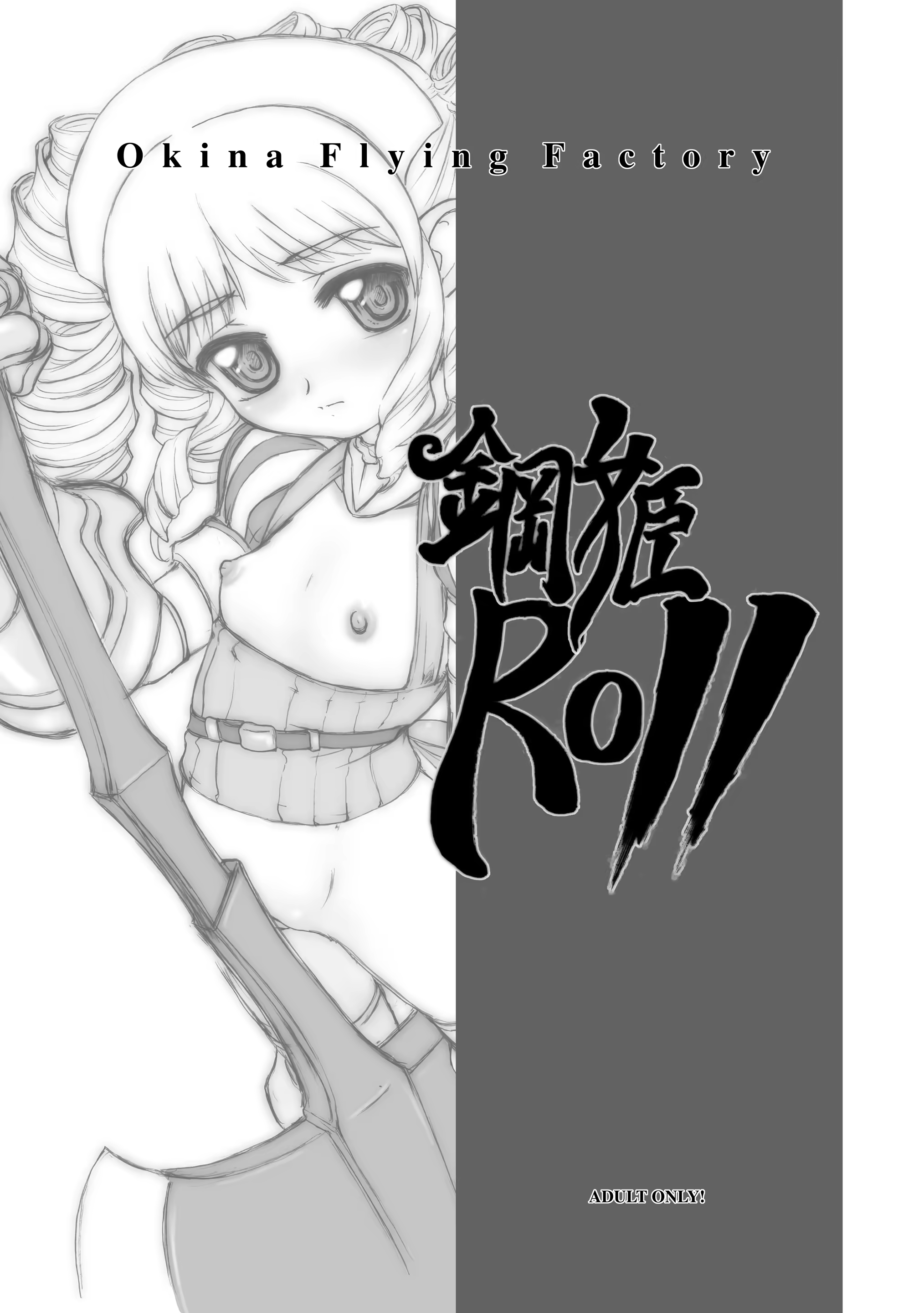 Content 998485 - 22 페이지