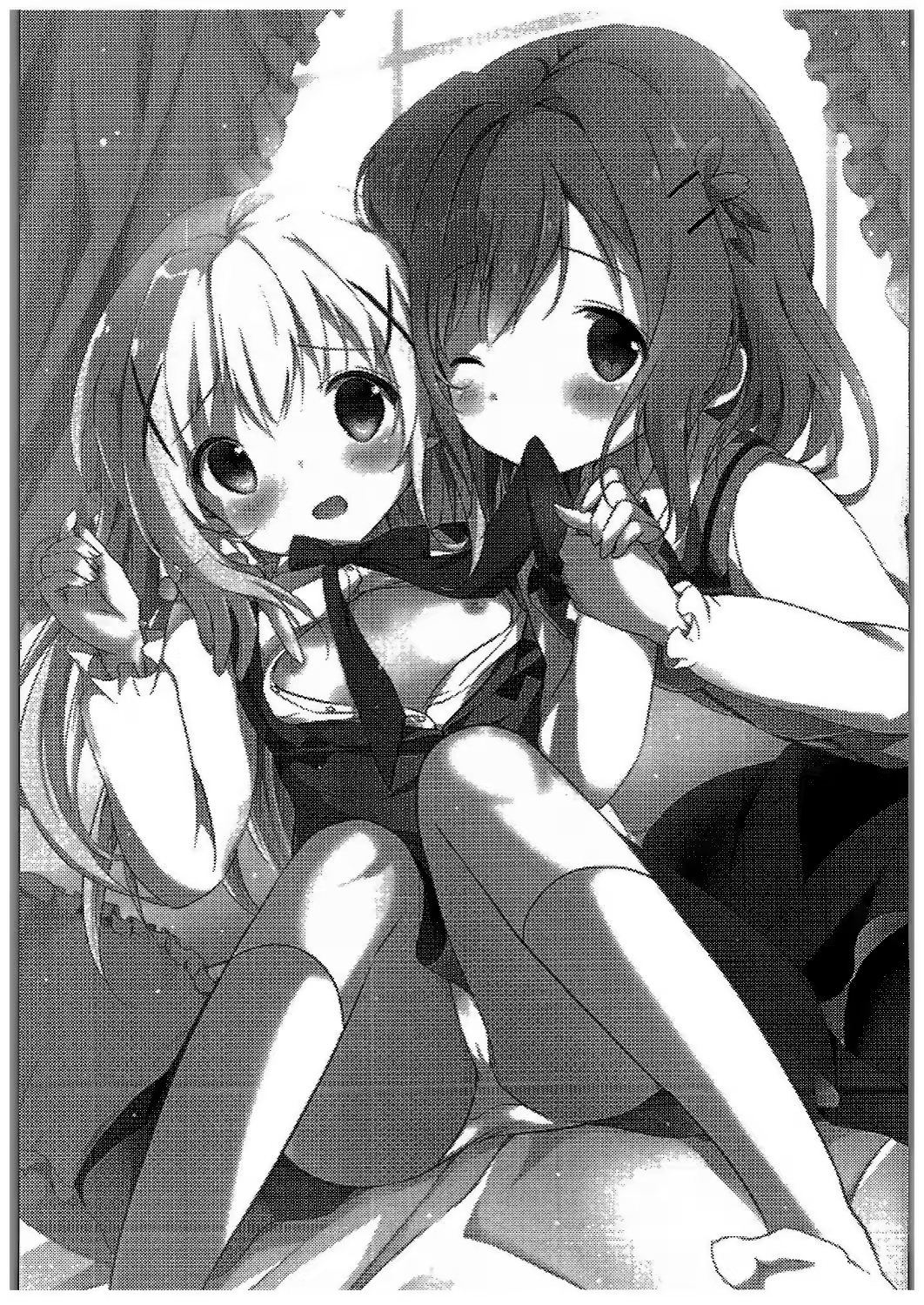 Content 998720 - 2 페이지