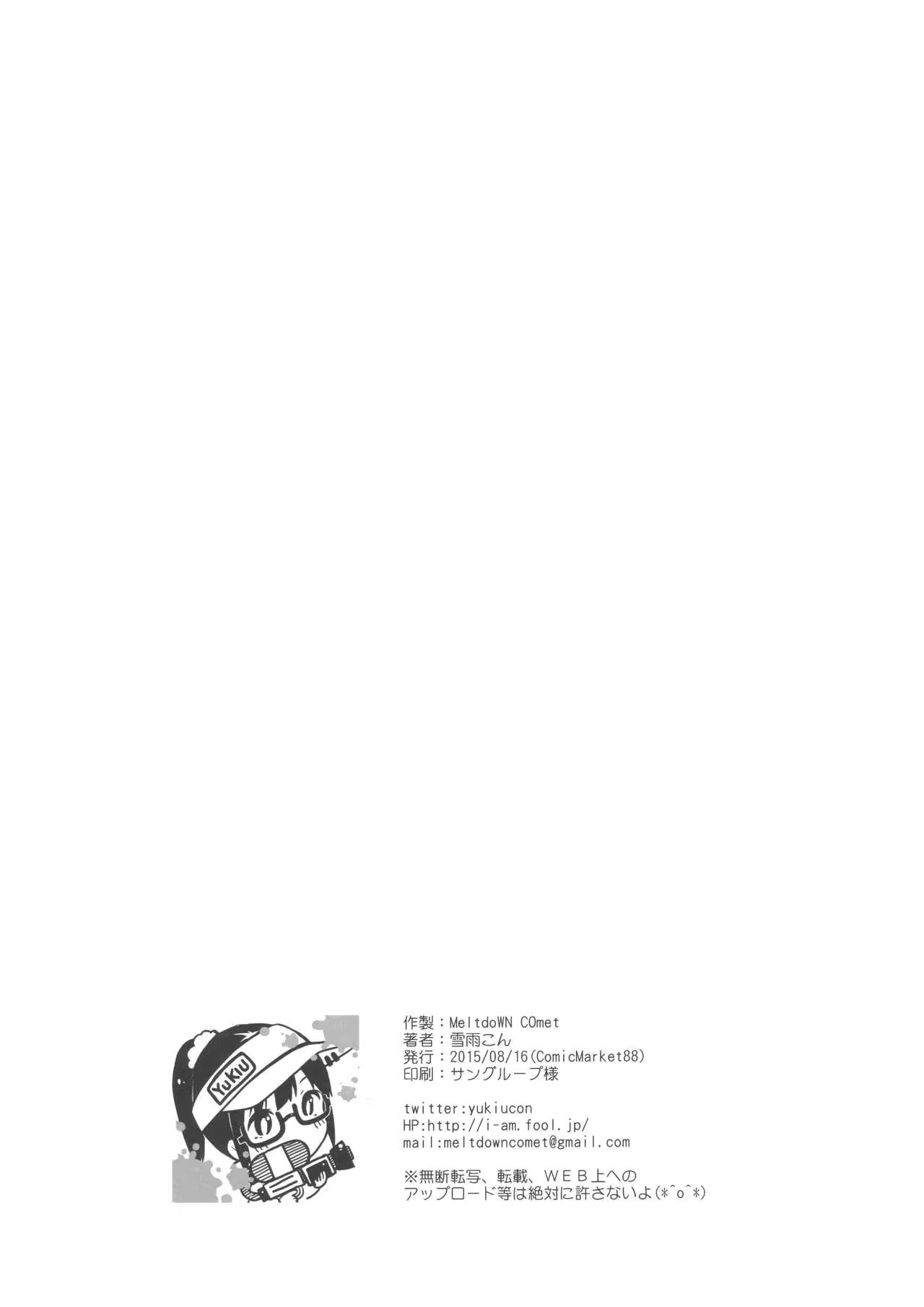 Content 998912 - 26 페이지