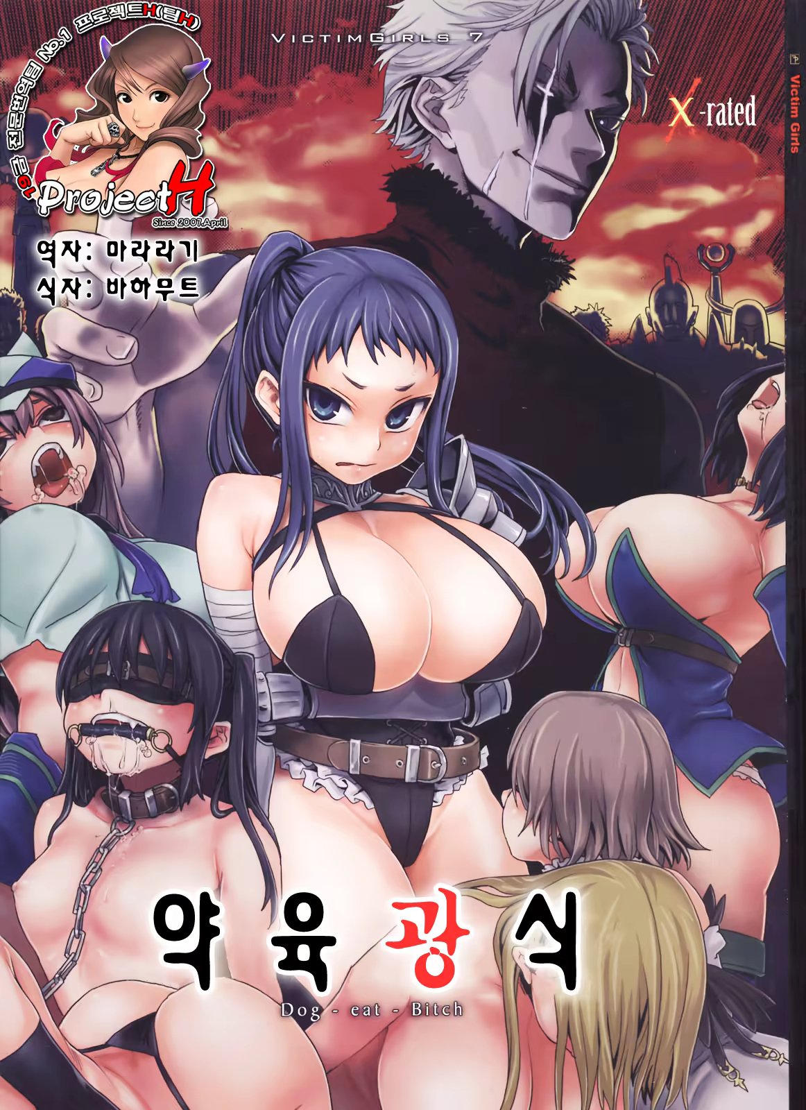 Content 999461 - 1 페이지