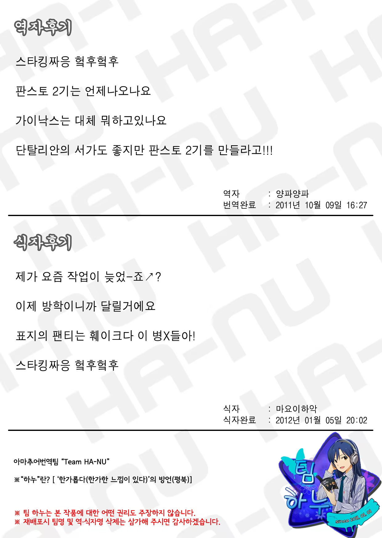 Content 999574 - 27 페이지