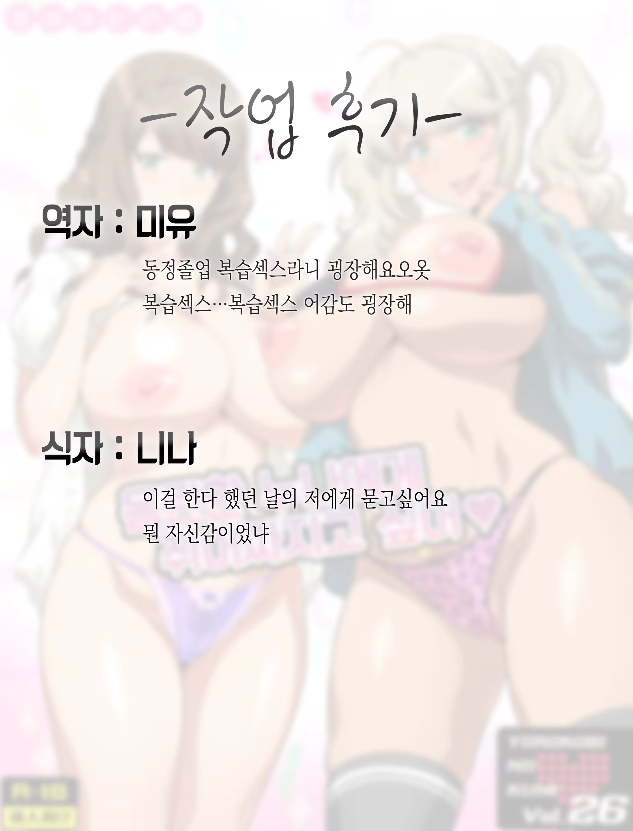 Content 999584 - 20 페이지