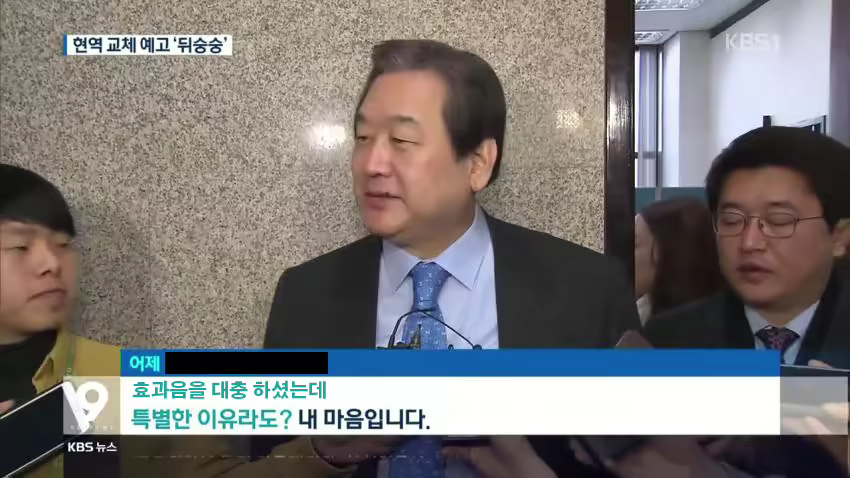 Content 999603 - 54 페이지