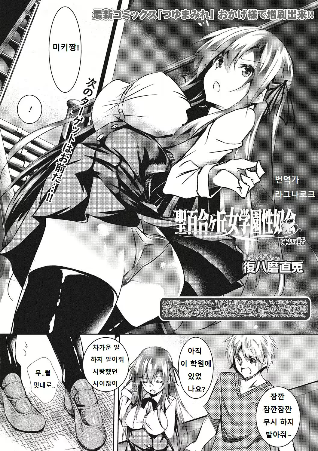 Content 999889 - 1 페이지